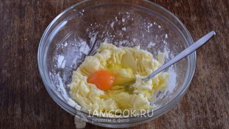 песочное печенье с орехами