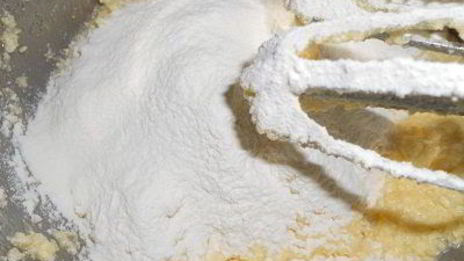 вкусное печенье