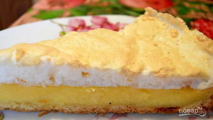 Открытые пироги