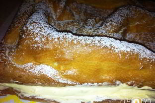 Гуральский пирог