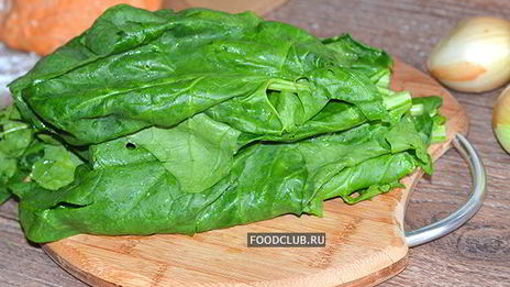 красный пирог со шпинатом