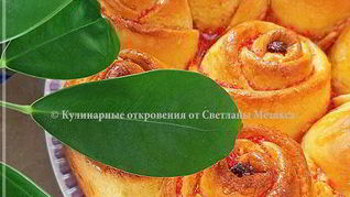 Пирог Розовый букет