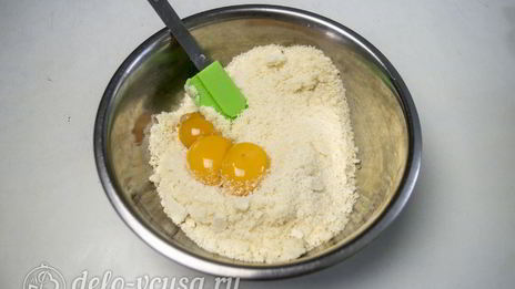 пирог с абрикосами и безе