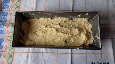 пирог с черникой