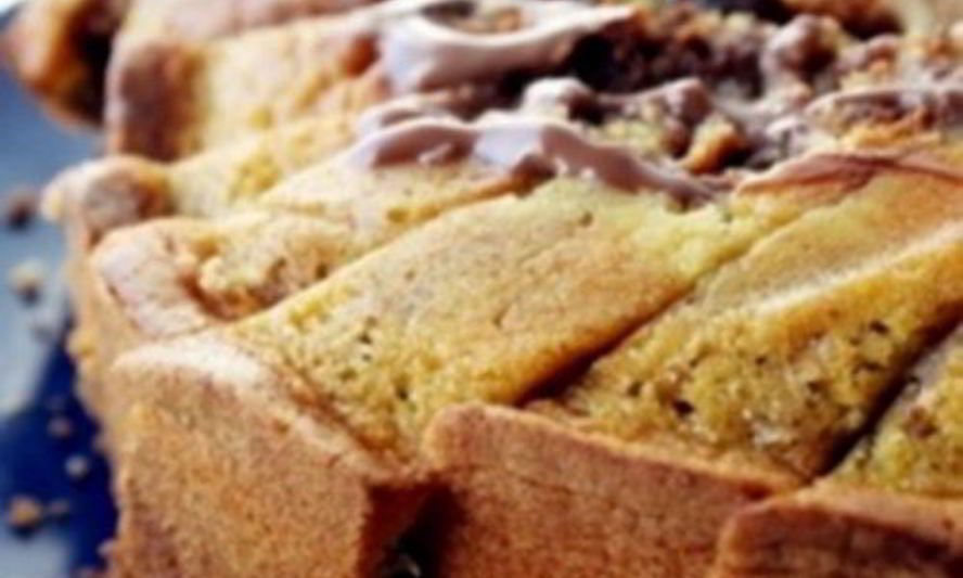 Рецепт пирог с медом и орехами эспрессо по-американски