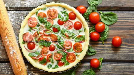 пирог с помидорами и шпинатом