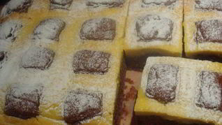 Пирог Стеганое одеяло