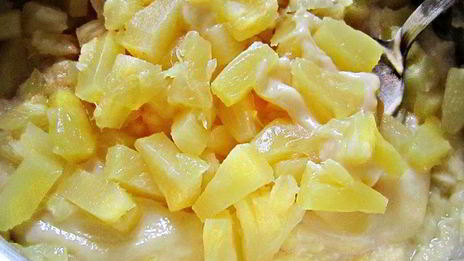 пирог тропический рай