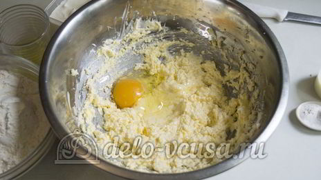 пирог утренняя роса