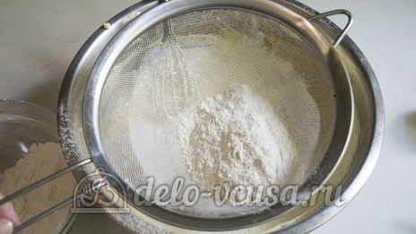 пирог утренняя роса