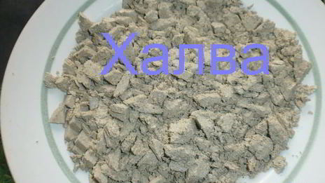 пирог золотой подсолнух