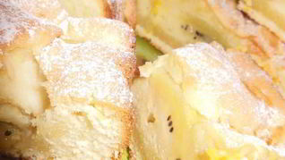 Польский Тщательно взвешенный пирог