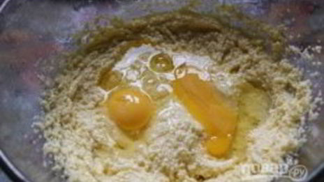 рождественский пирог английский