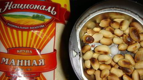 шоколадный пирог с манным кремом