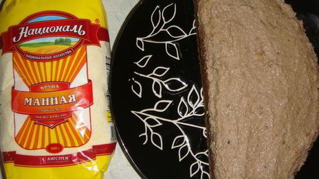 шоколадный пирог с манным кремом