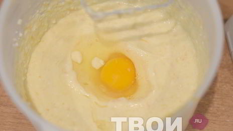 творожный пирог в мультиварке