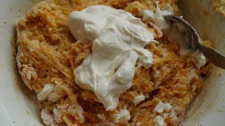 тыквенный пирог с ириской