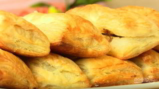 Пирожки из слоеного теста с печенью