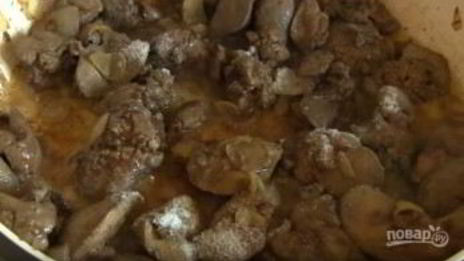 пирожки из слоеного теста с печенью