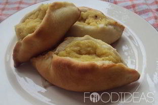 Пирожки с горохом в духовке