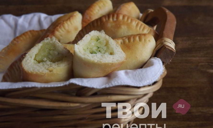 Рецепт пирожки с картошкой
