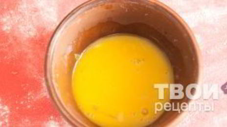 пирожки с мясом в духовке