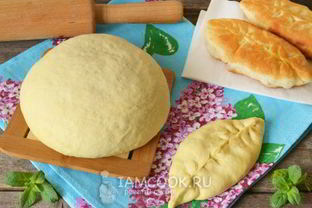 Пышные пирожки на кефире