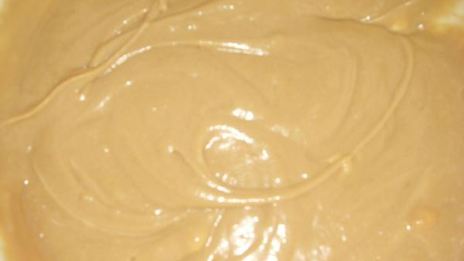 кофейно-молочное пирожное