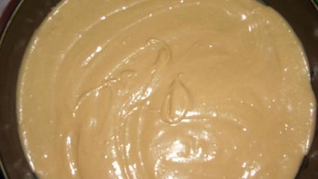 кофейно-молочное пирожное