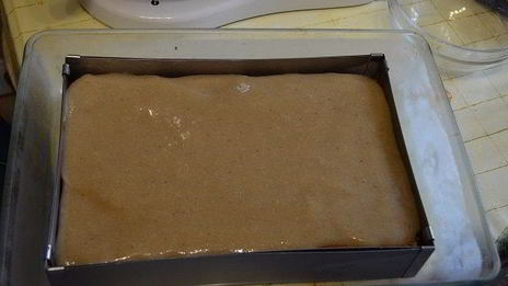 пирожное b-caraibe