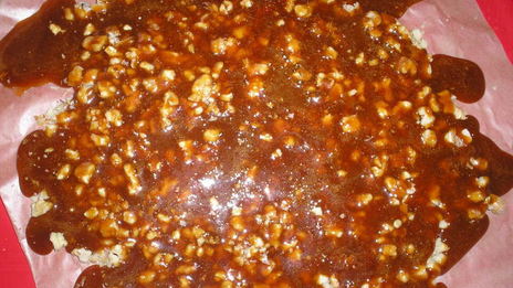 пирожное буковинский орешек