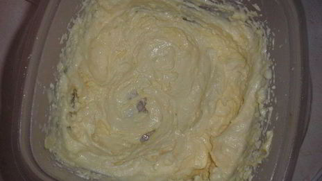 пирожное буковинский орешек