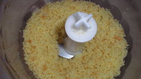 пирожное буковинский орешек