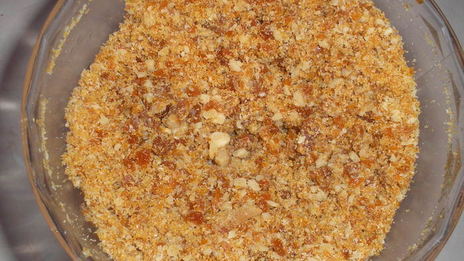 пирожное буковинский орешек