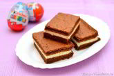 Пирожное Kinder Milk-Slice