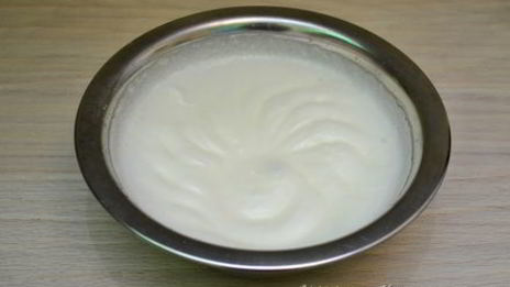 пирожное kinder milk-slice