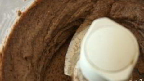 шоколадные пирожные с фасолью и авокадо