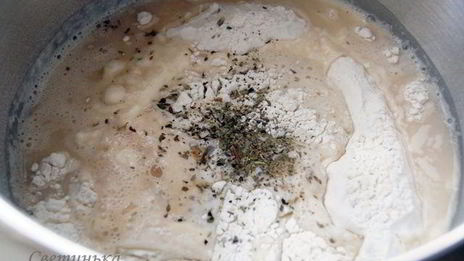 пицца колечко, колечко, кольцо