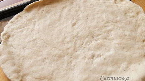 пицца колечко, колечко, кольцо