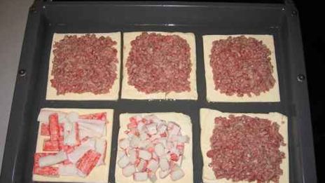 пицца квадратная