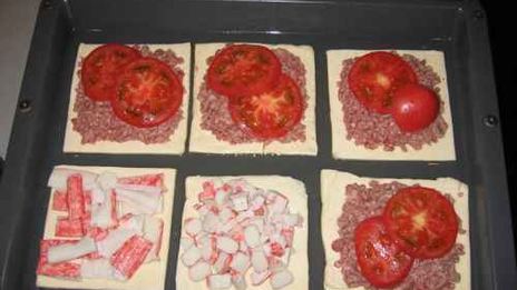 пицца квадратная