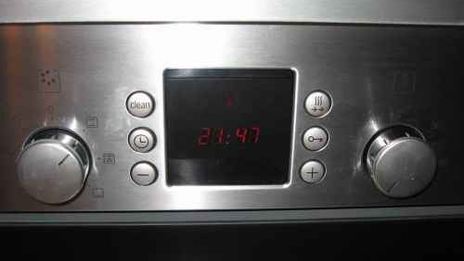 пицца квадратная