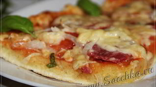 Пицца-минутка