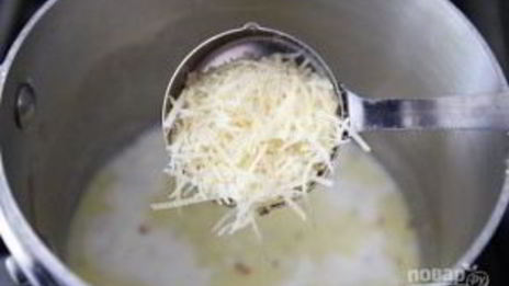 пицца на чипсах