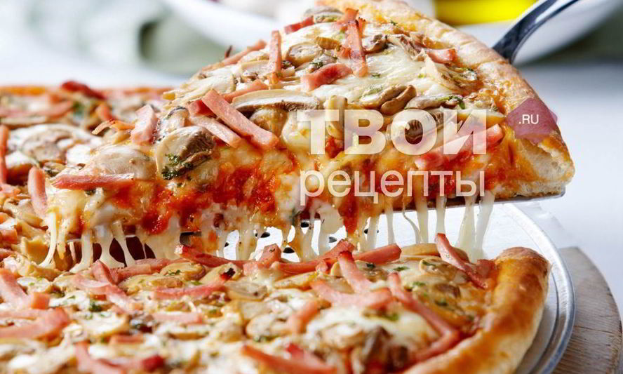 Рецепт пицца с грибами