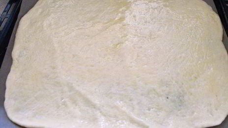 пицца с пьяным лососем