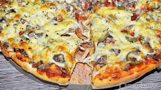 Пицца с тунцом