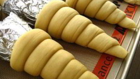 пицца в рожке