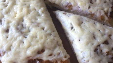 тыквенная пицца с розмарином