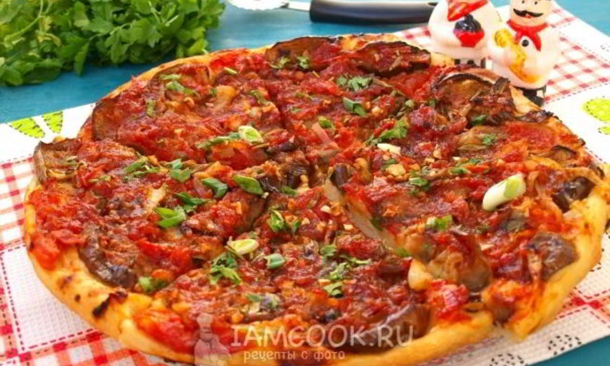 Рецепт вегетарианская пицца с баклажанами